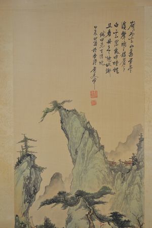 中国書画・骨董